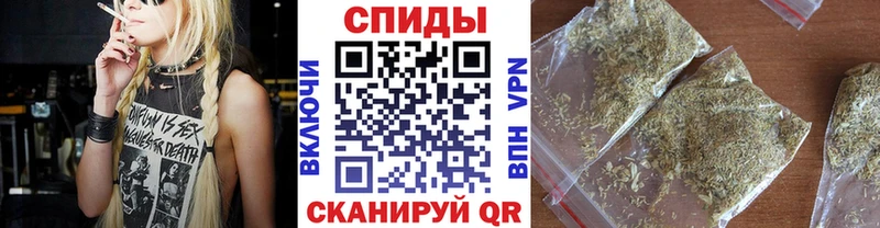БУТИРАТ Butirat Мценск