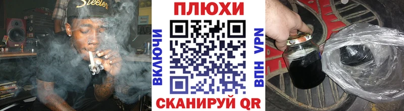 ГАШ гарик  Мценск 