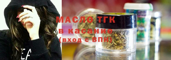 бошки Сосновка