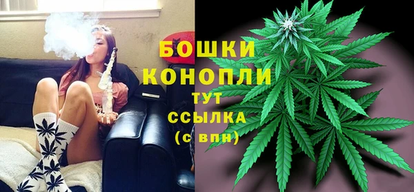 синтетический гашиш Армянск