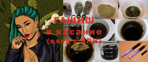 эйфоретик Сосновоборск